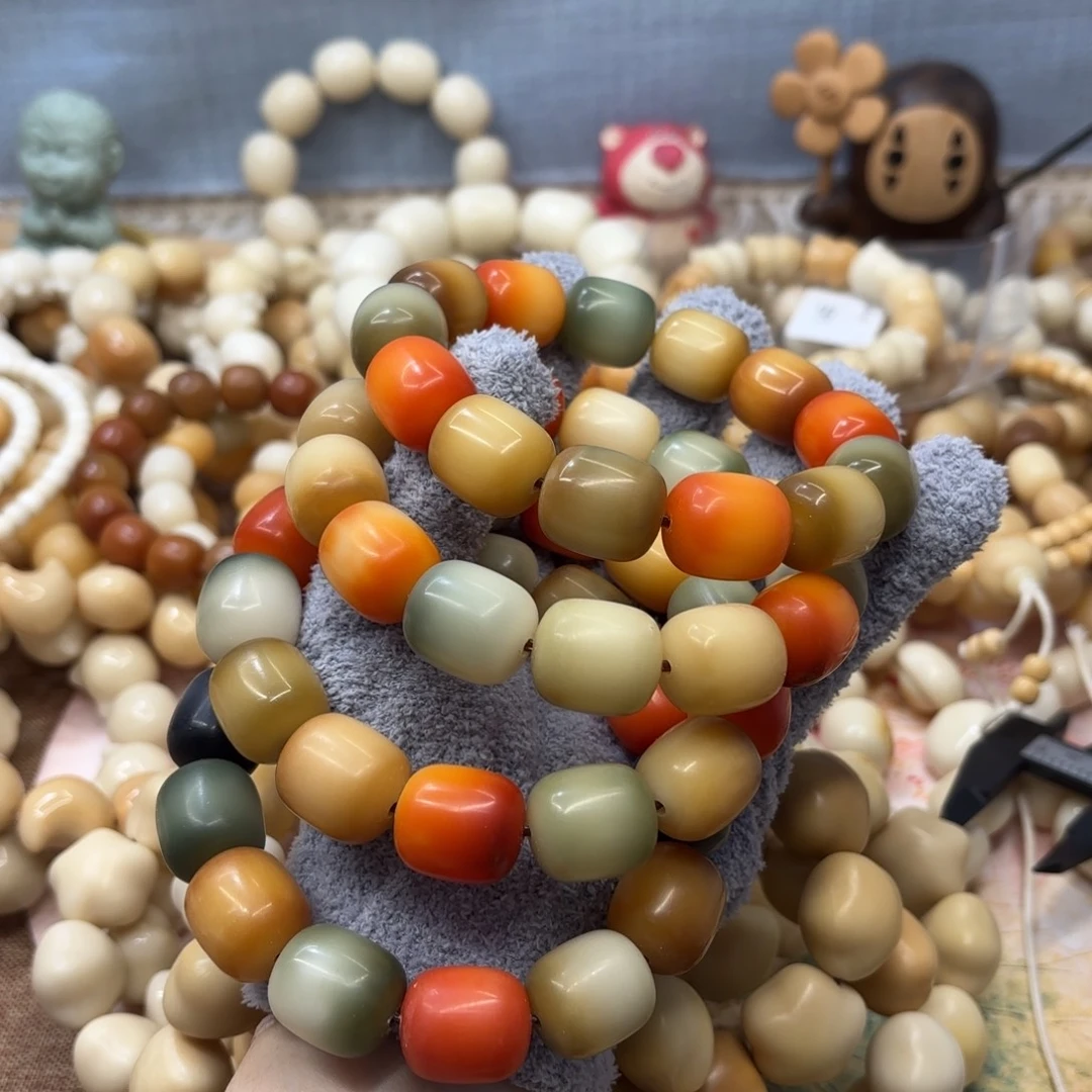 吊坠菩提根/象牙果20干磨瑕疵落地果年糕一锅596