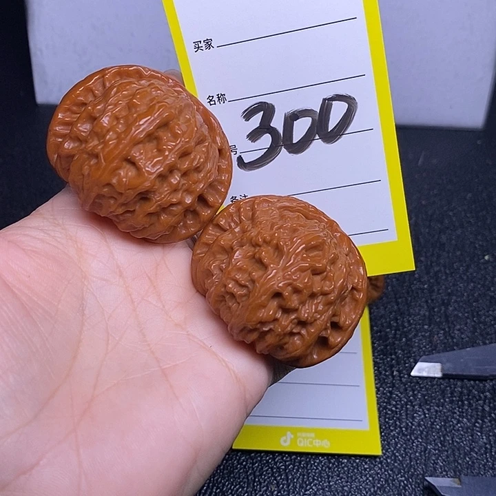 把件文玩核桃300/45球白