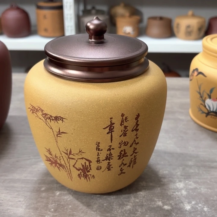 紫砂茶叶罐紫砂茶叶罐