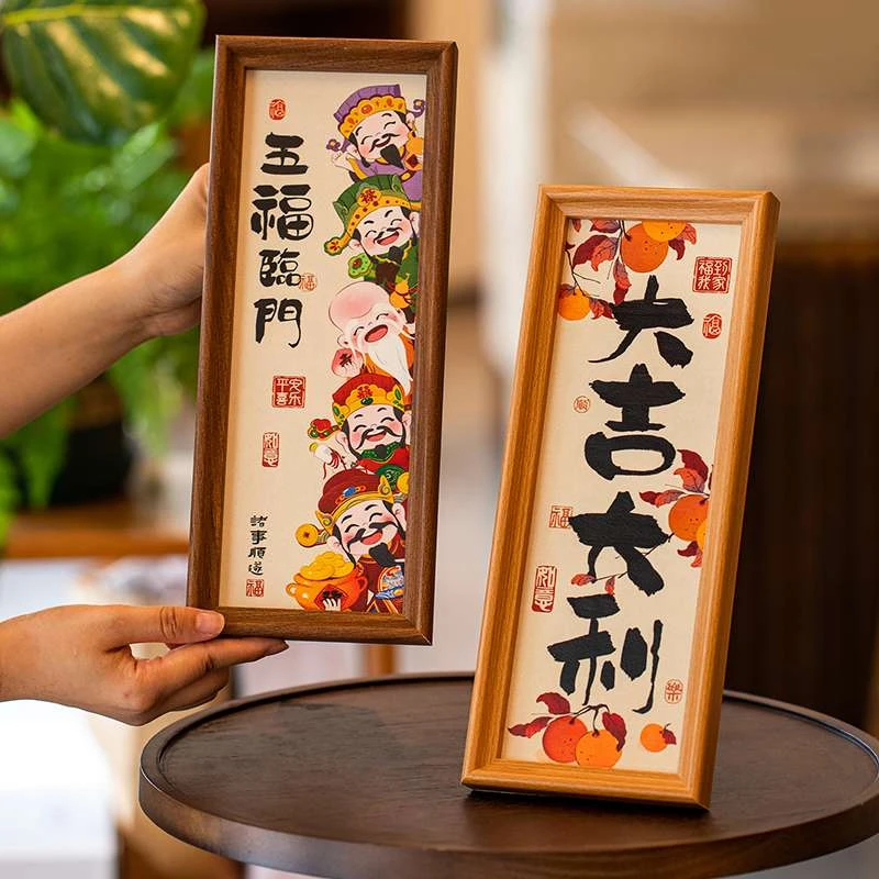 新年摆件装饰用品2026乔迁之喜入伙新居马年春节过年玄关氛围布置