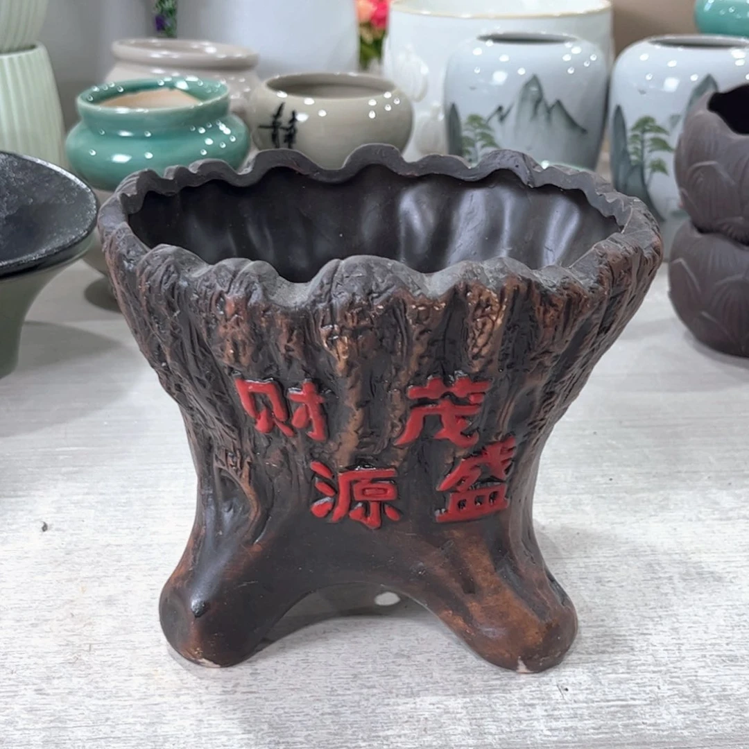 口径   16*14.5陶瓷绿植多肉微瑕花盆