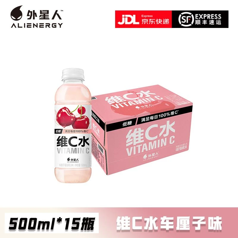 ALIENWARE/外星人维C水车厘子蔓越莓味500ml*15瓶