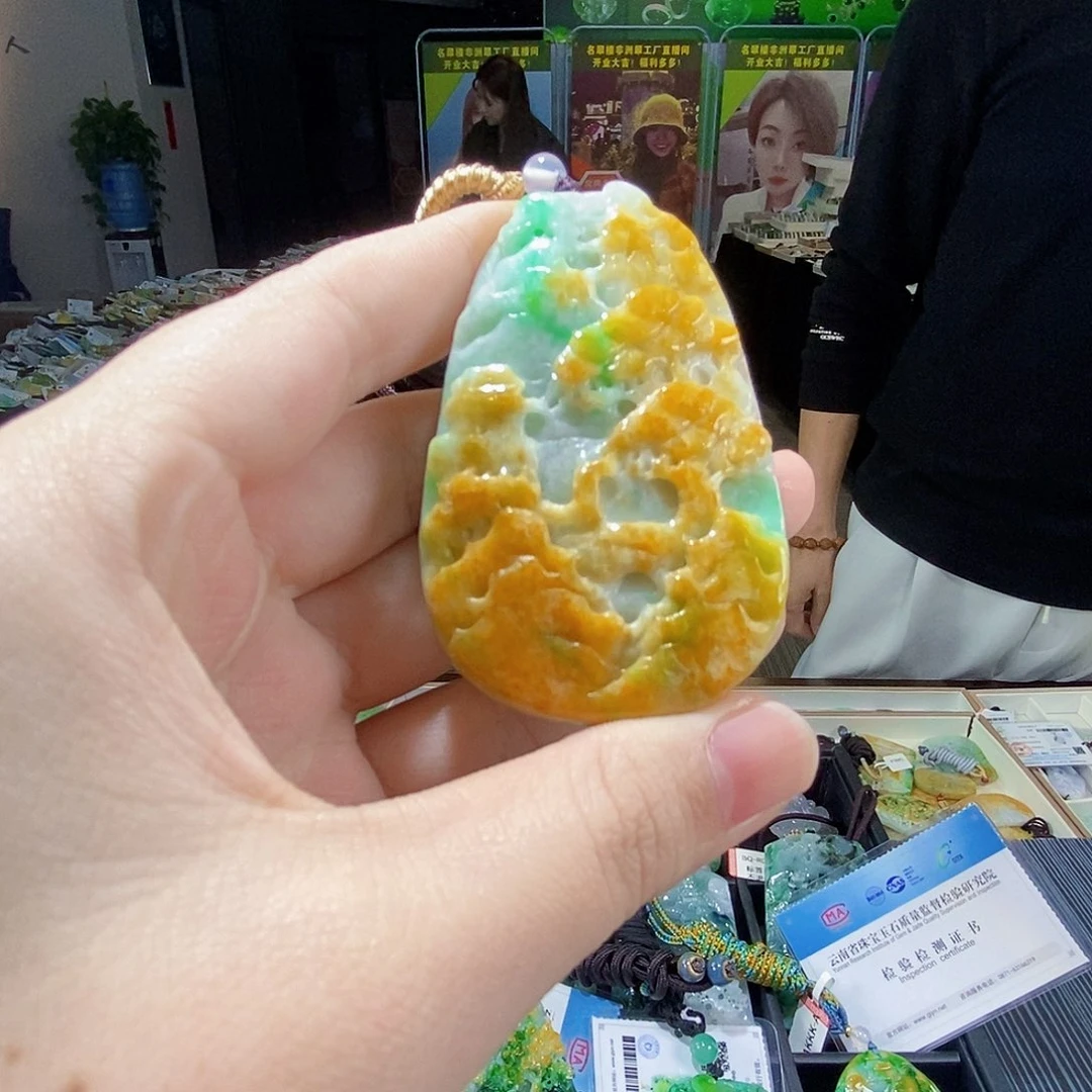 颈饰未镶嵌翡翠翡翠