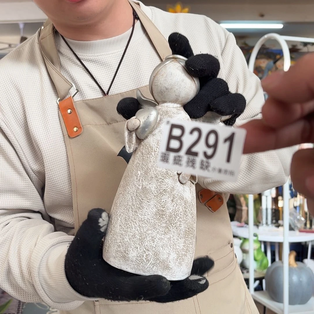 核桃木/黑胡桃（胡桃木）