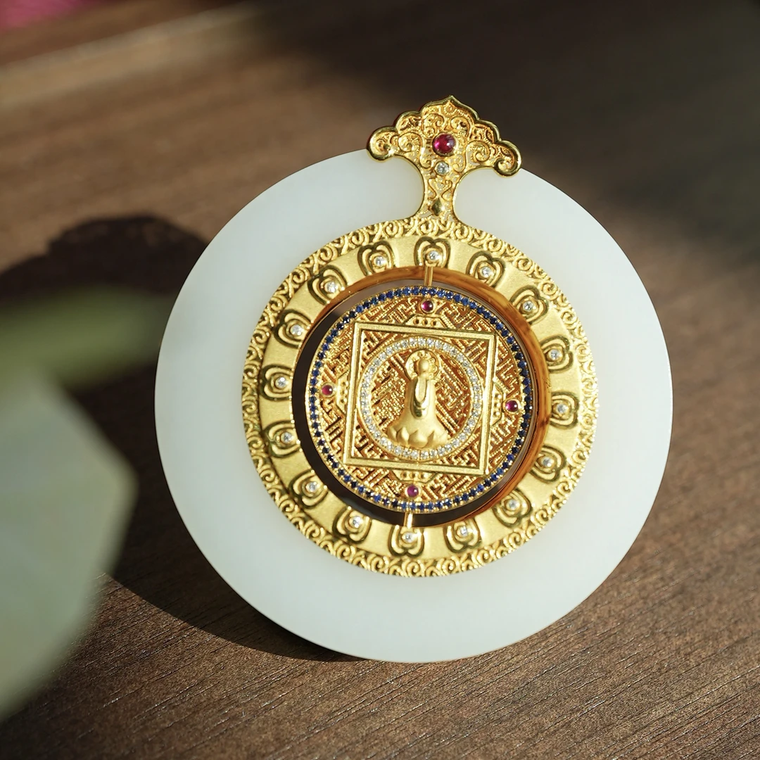 18k金和田玉圆环吊坠ZJ