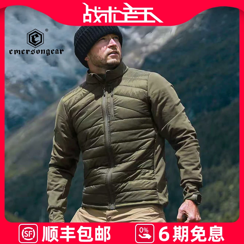 爱默生雪豹战术棉服冬季户外登山防风防寒保暖中间层外套轻薄棉衣