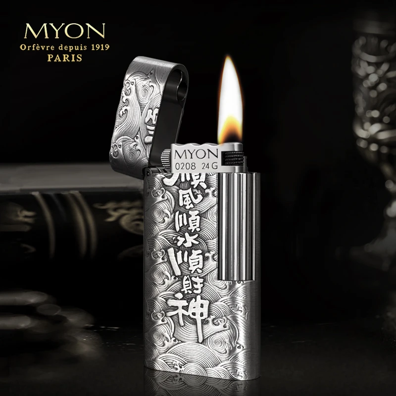 小太~勉牌MYON待机王顺风顺水个性打火机镀古银欧洲勉牌打火机