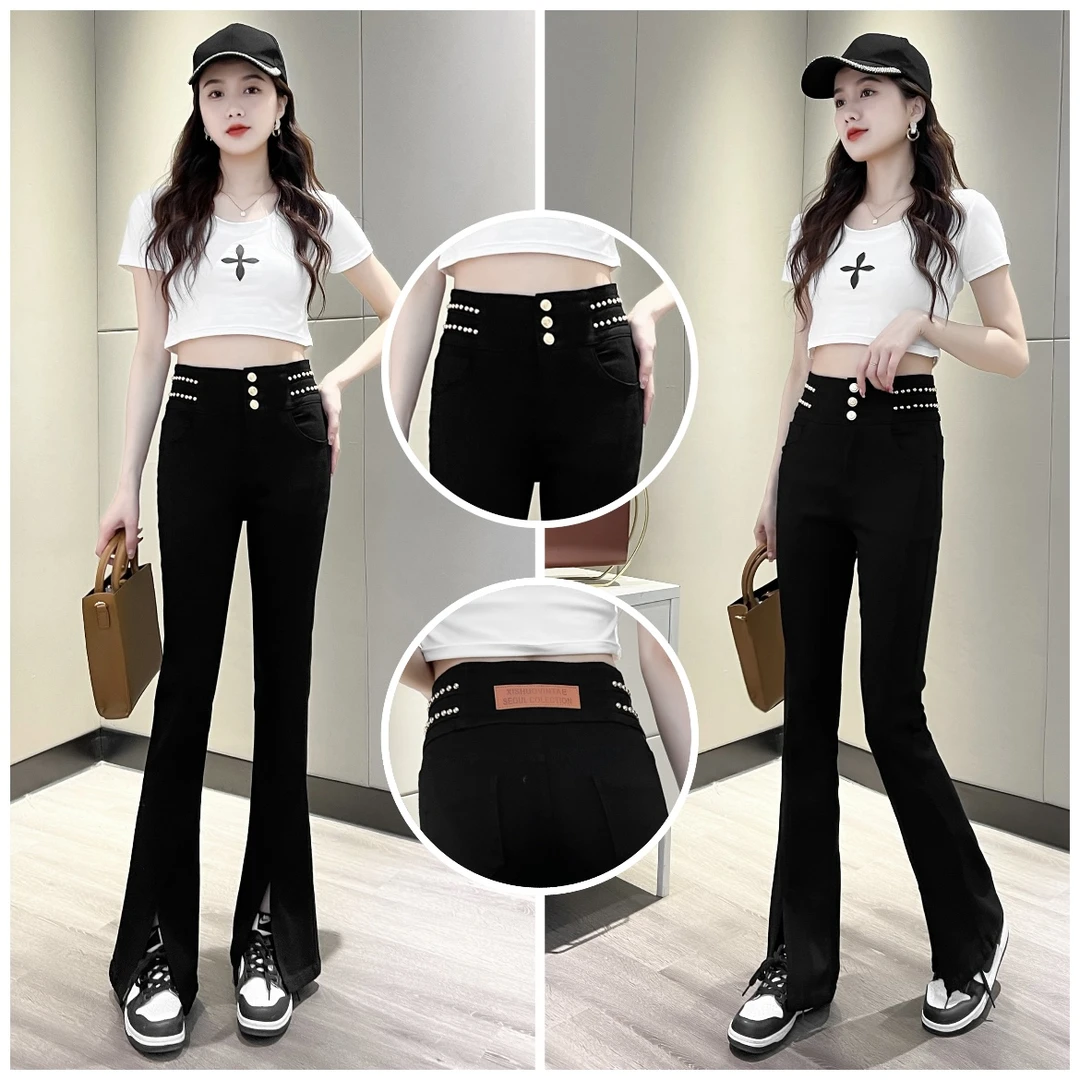 【限购一单】高腰显瘦修身弹力显腿长开叉垂感微喇裤6620#大喇叭