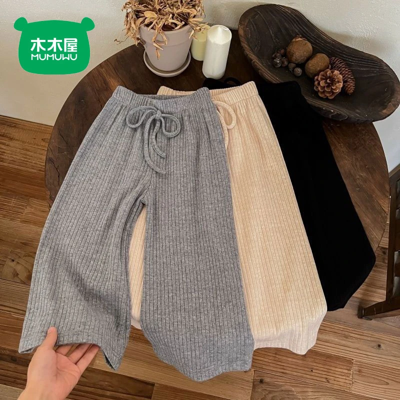 木木屋女童休闲裤儿童抖抖裤童装女宝宝直筒裤长裤百搭夏装阔腿裤