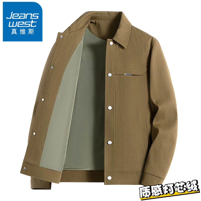 真维斯挺括耐磨灯芯绒夹克外套男士春秋冬季加厚新款复古潮流衣服