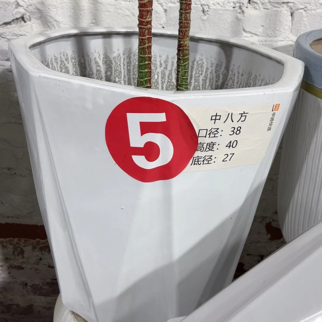 永**弃纯白八方特大号38口陶瓷花盆微瑕