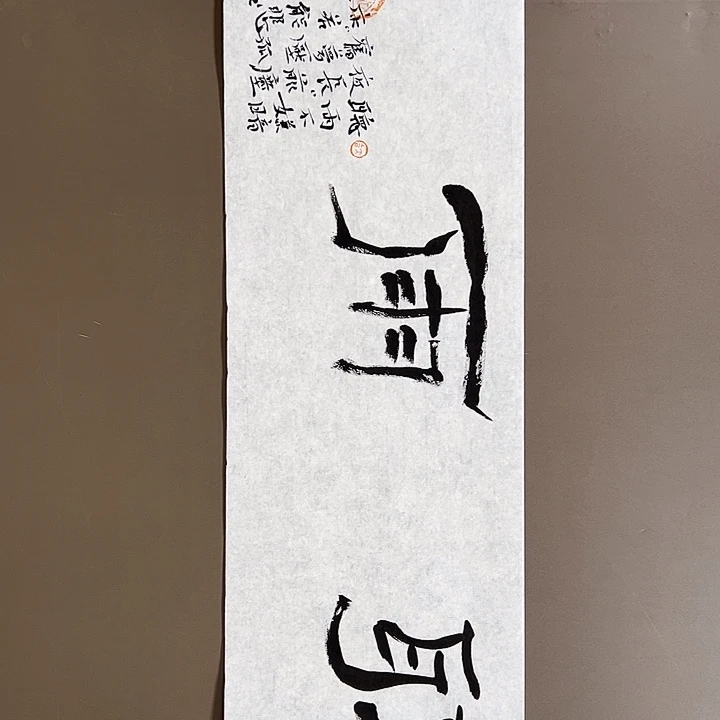 国画555555555555555