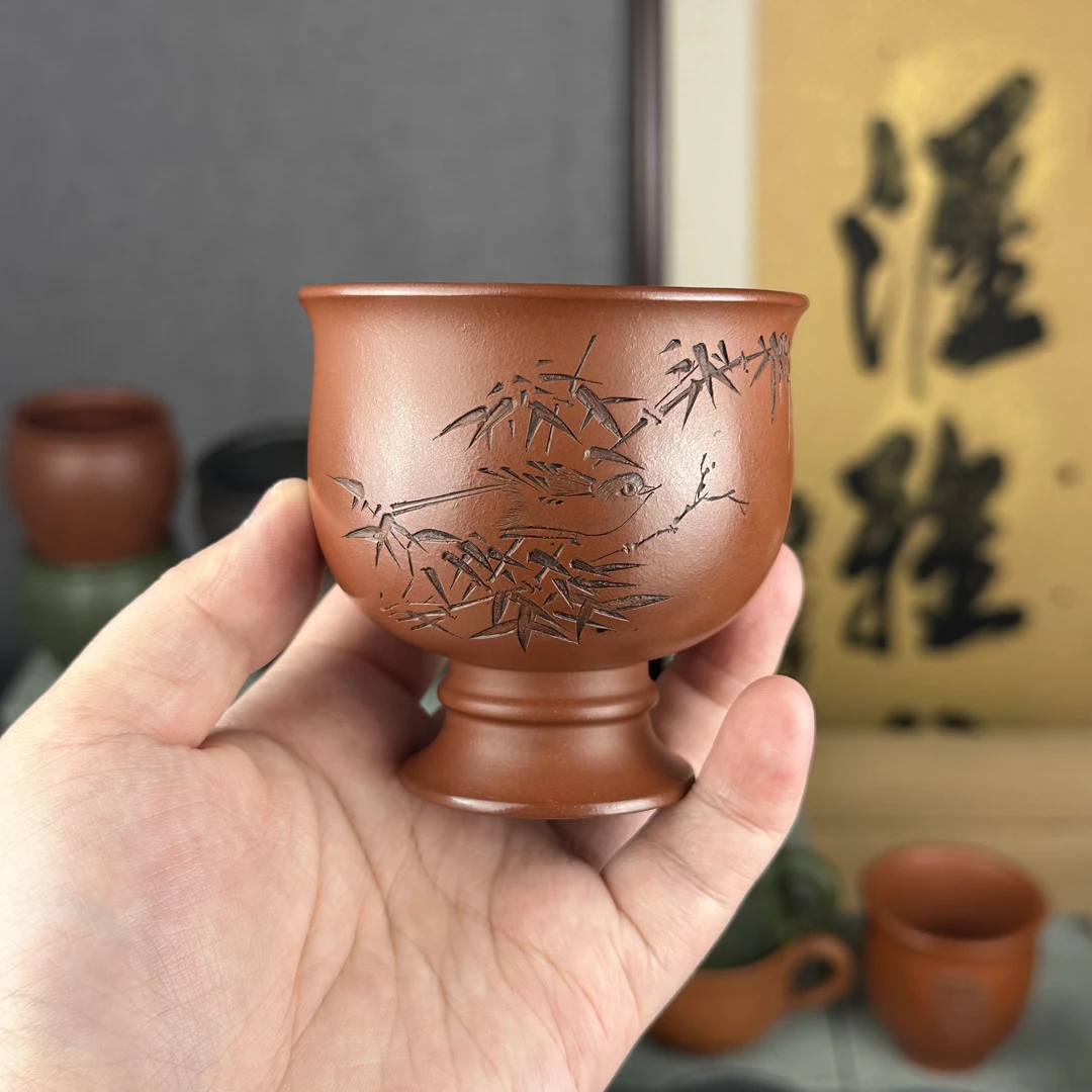 【汇雅馆】宜兴紫砂大红袍刻绘竹叶小鸟高脚主人杯妙趣横生高档茶具