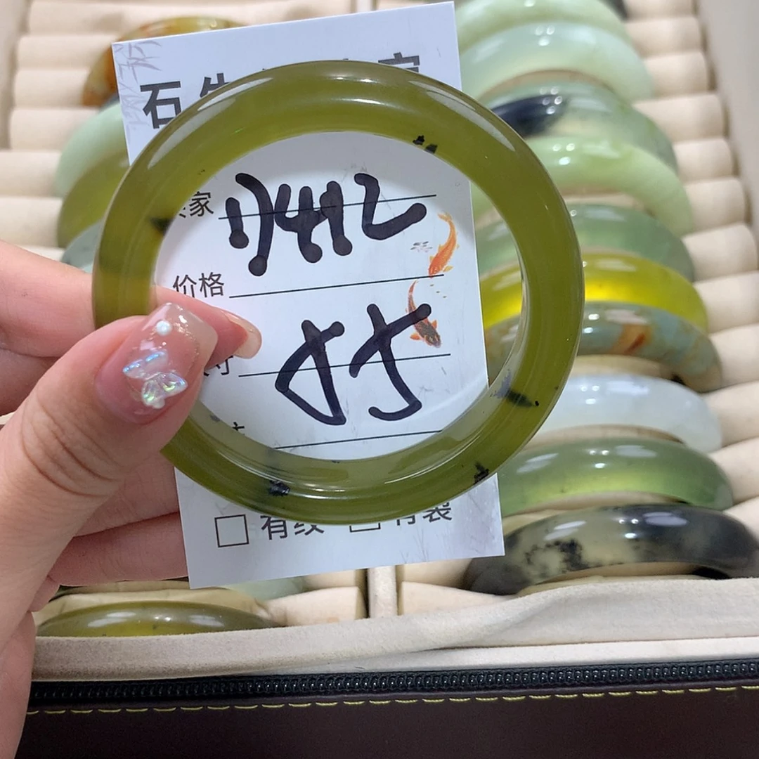 【闪购商品】未镶嵌蛇纹石玉手镯