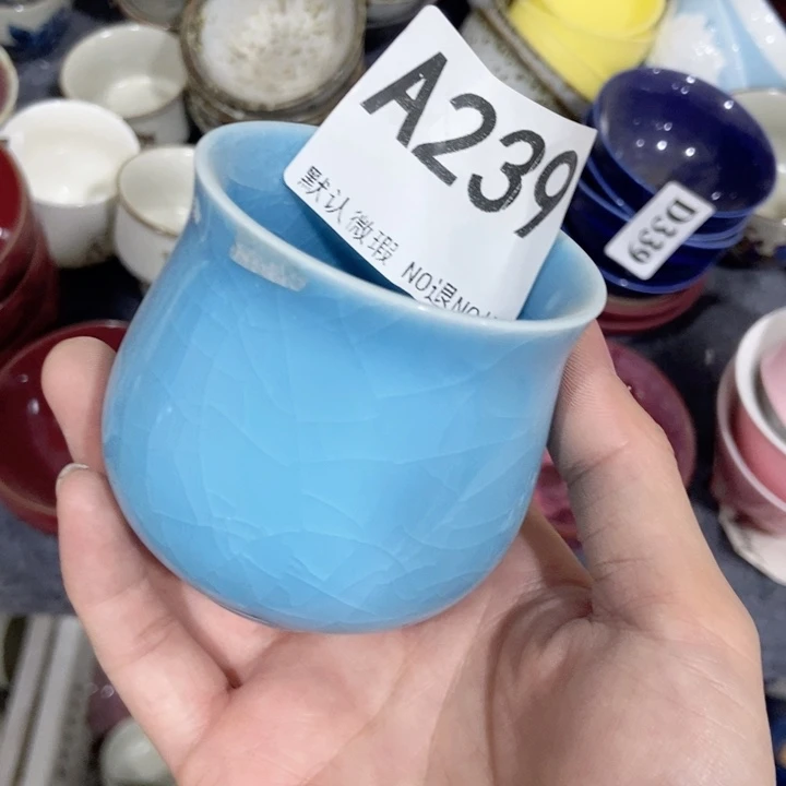 曹****淼茶具微瑕，介意勿拍