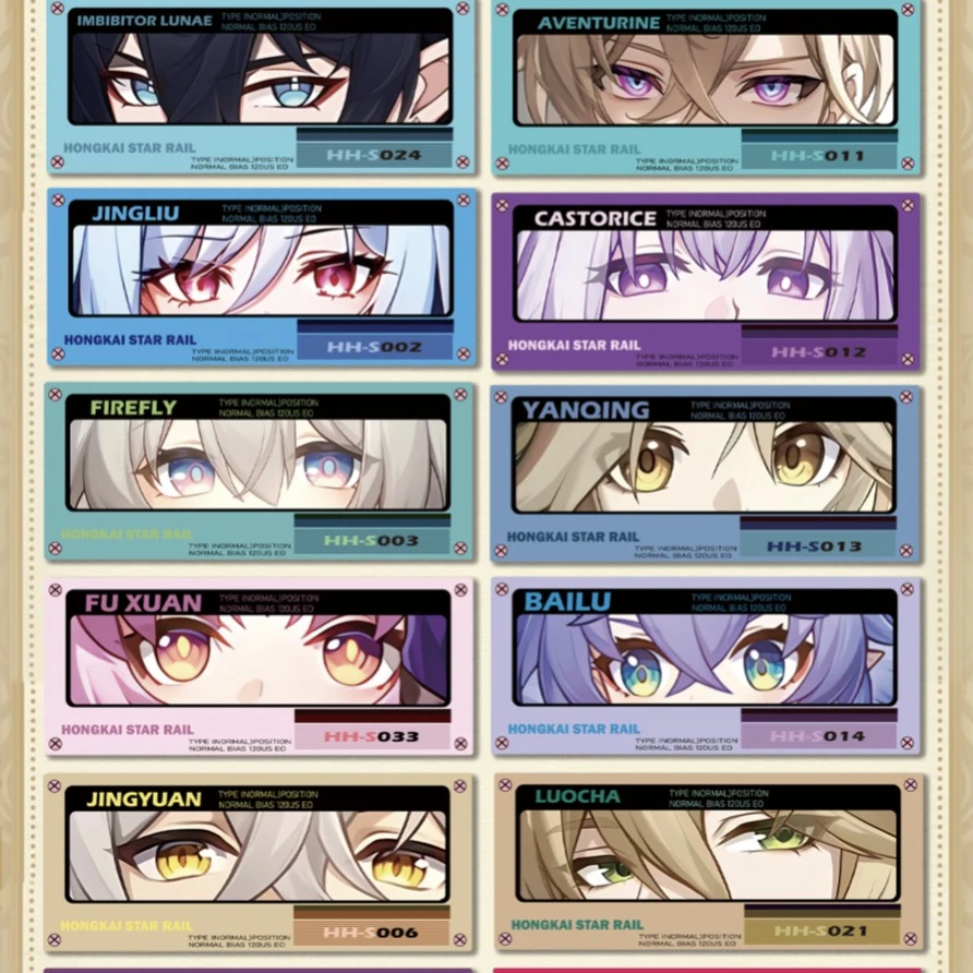 （吃吃）星穹铁道 镭射亚克力票根 拾月文创