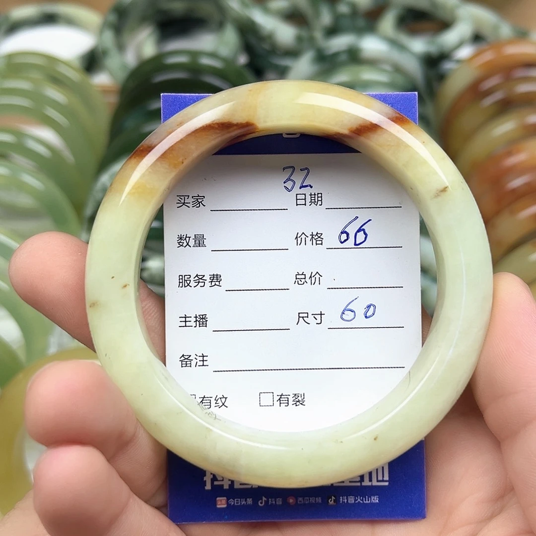 未镶嵌透闪石-蛇纹石玉手镯