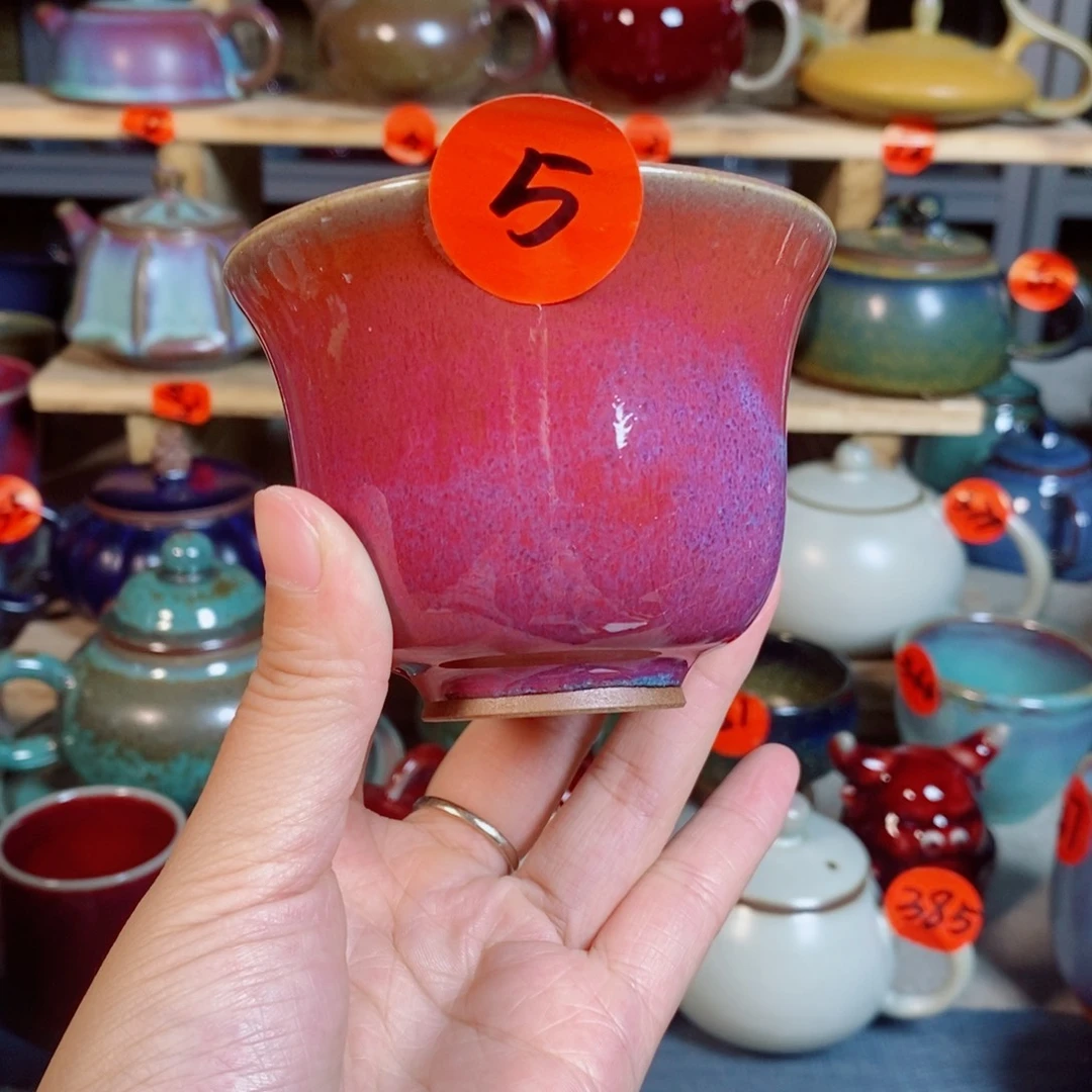 神后钧瓷手工……茶器
