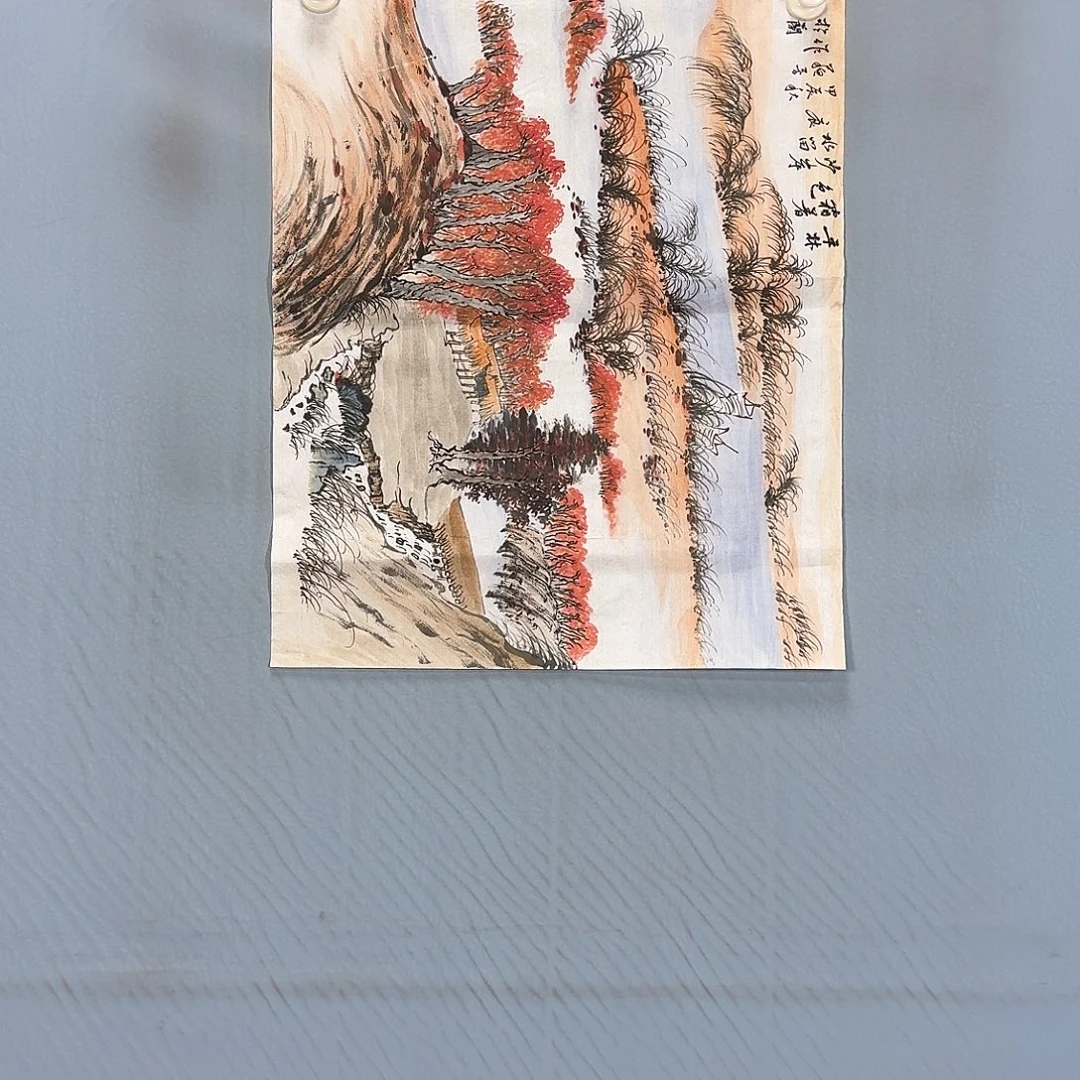 国画1109 牡丹一如您