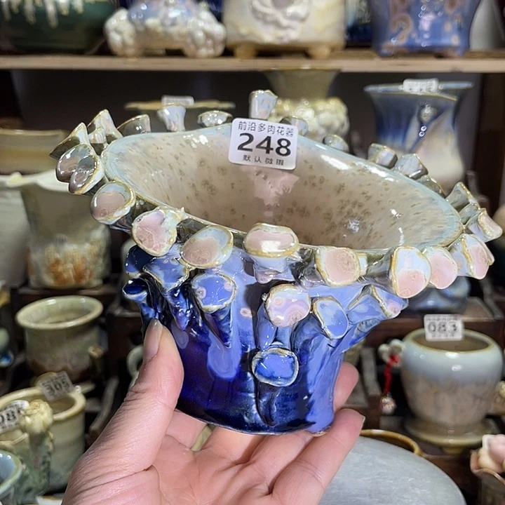 狼盆内口径13高度10