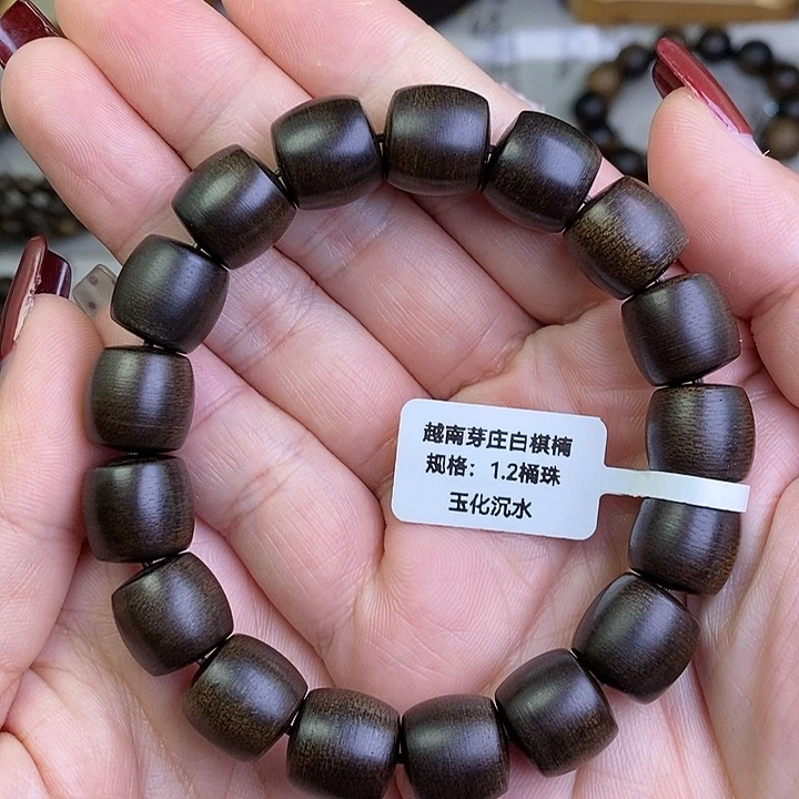 沉香手串两***克越南芽庄白棋楠玉化沉水