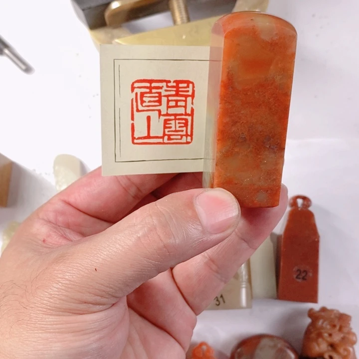 寿山石成品闲章不改内容