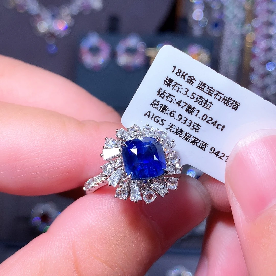 蓝宝石戒指18K金镶嵌