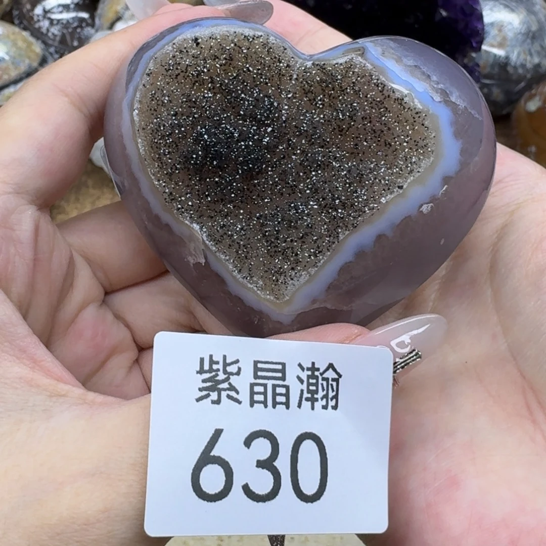玛瑙/玉髓未镶嵌珠宝奇石