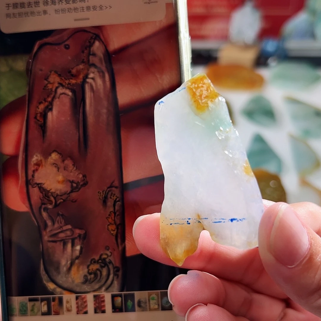 未镶嵌定制翡翠翡翠定制