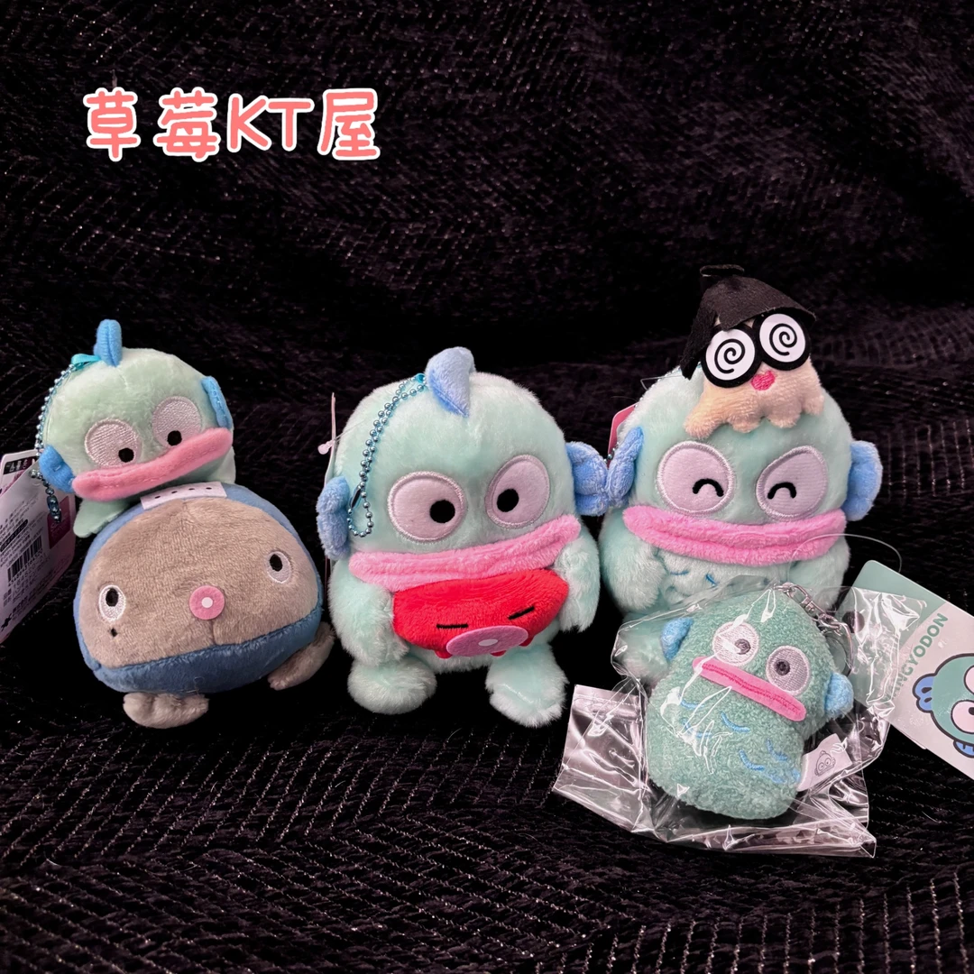 【日版正品】三丽鸥丑鱼汉顿与小伙伴好朋友系列毛绒挂件
