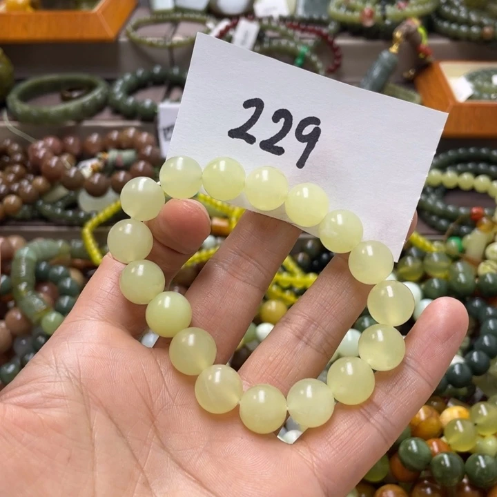 未镶嵌蛇纹石玉手链