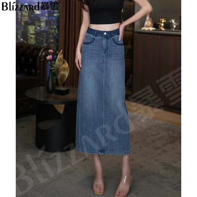 【巴黎蓝】四面弹重工水洗高腰牛仔裙女2025新款显瘦百搭半身长裙