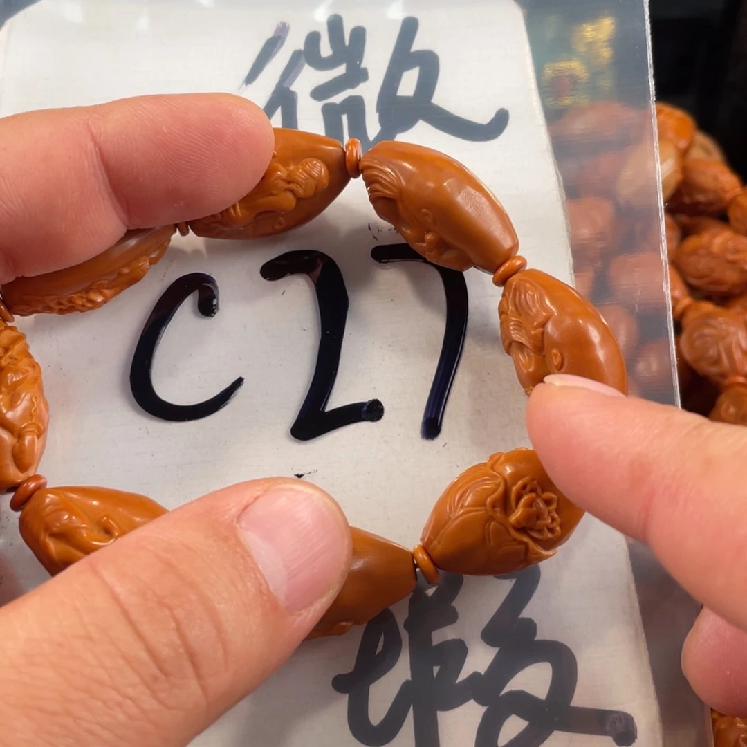 橄榄核其他橄榄核雕工艺手串 瑕疵介意勿拍