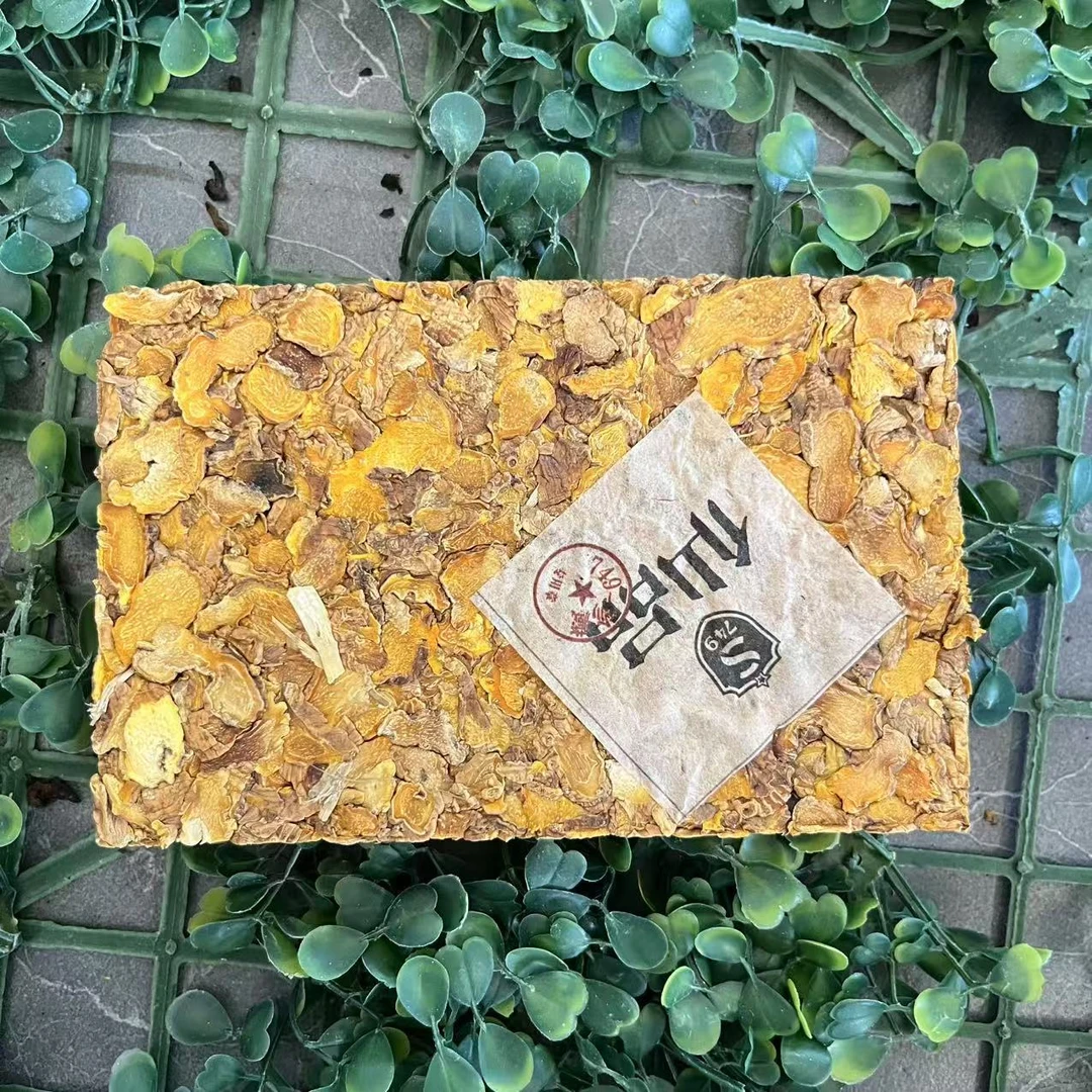 雨腾古茶 千NL物 麒L黄”创S参Z"200g/砖(7月29)