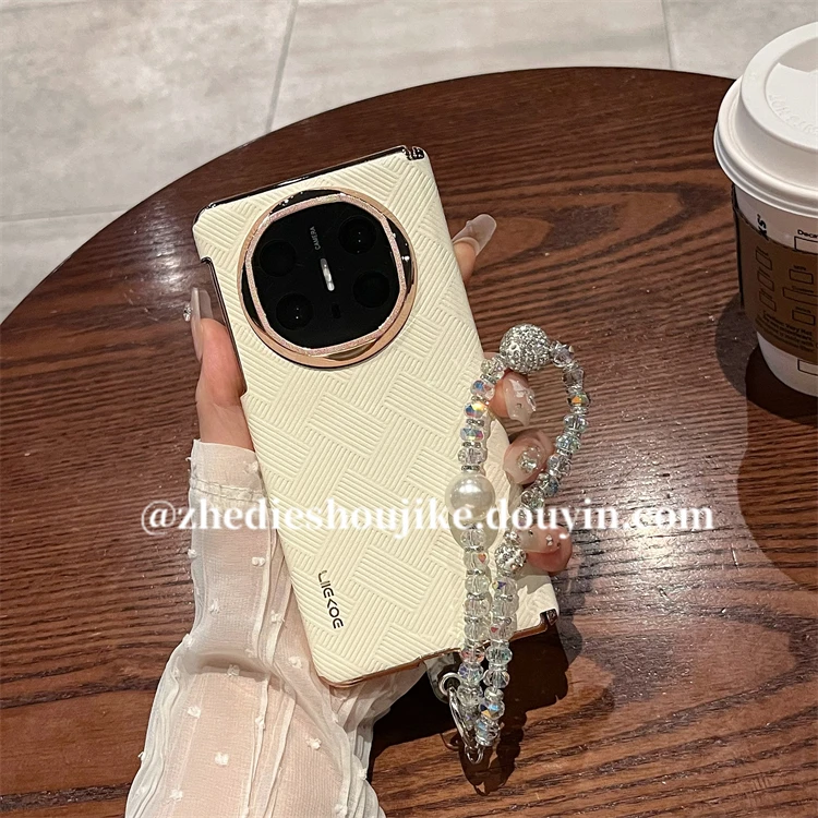 适用华为matex6折叠典藏版手机壳matex5真皮编织纹链条双中轴保护