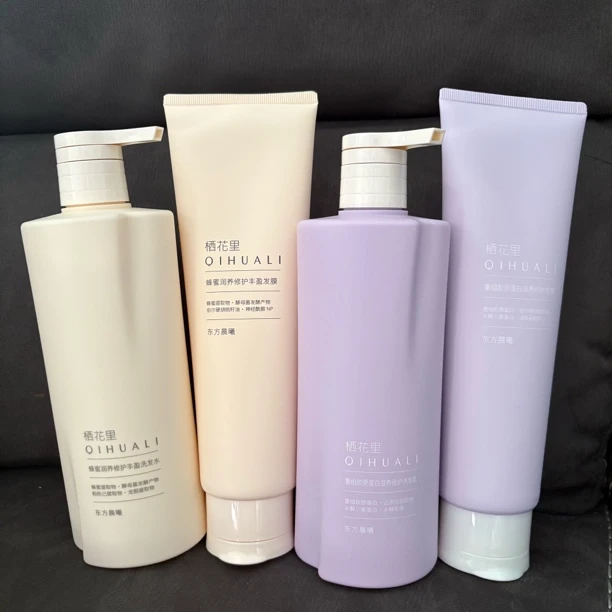 栖花里洗发水护发膜沐浴露牙膏套餐