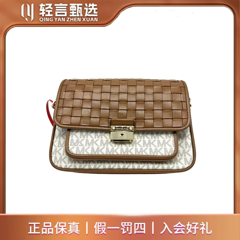 95新 MICHAELKORS/迈克高仕 单肩包/B202146/23x17