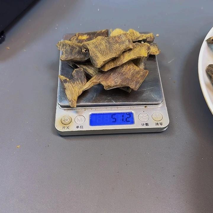 贾***屋沉香沉香碎屑陆河51克