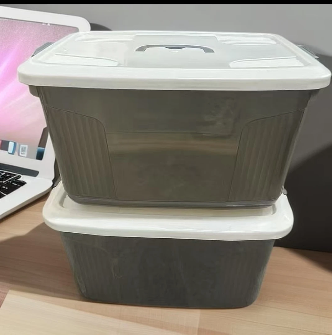 【2个装】黑透文具收纳盒家用收纳储物杂物玩具整理箱宿舍收纳盒