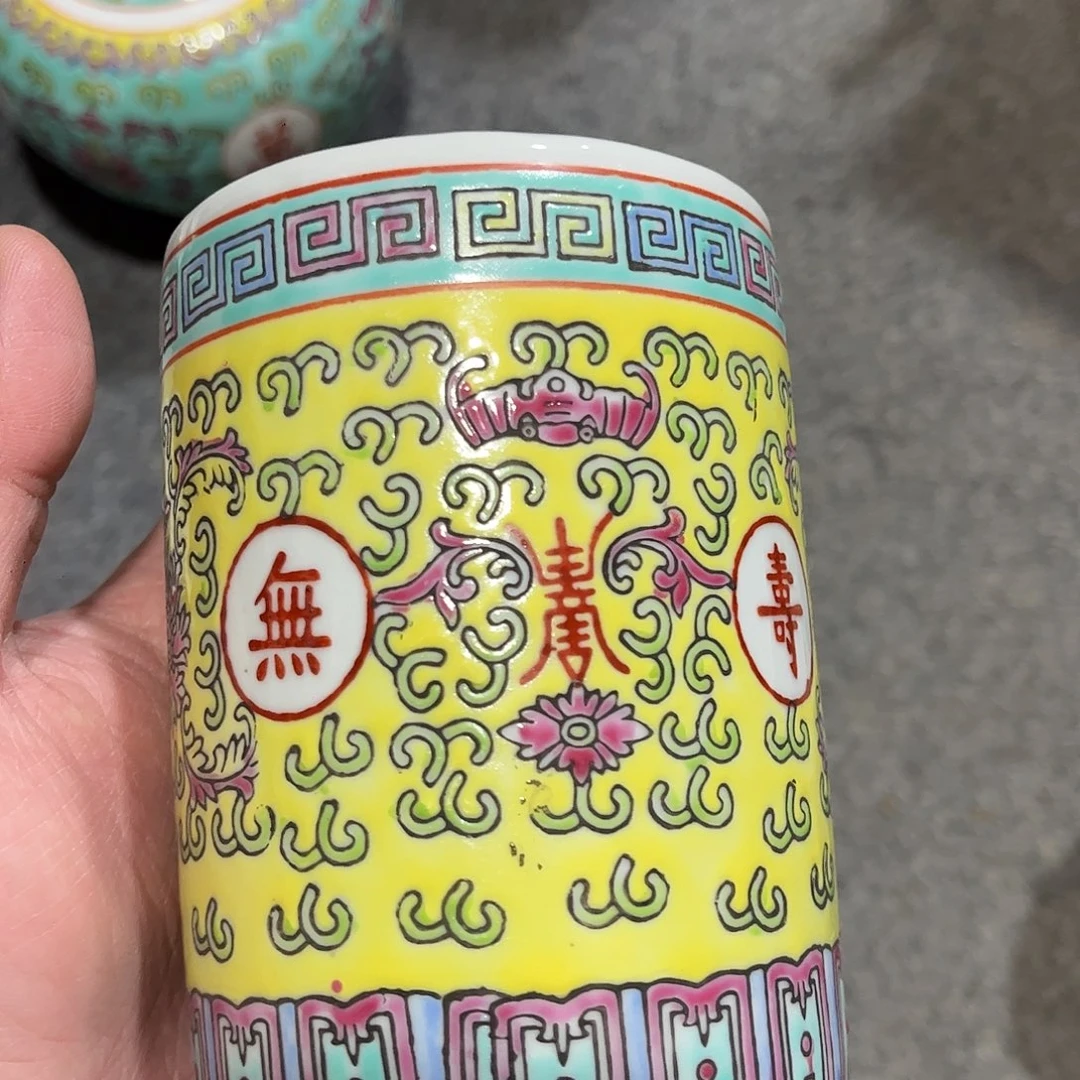 景德镇高温陶瓷厂瓷