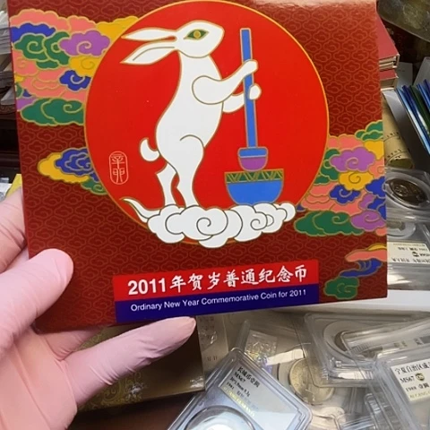 其他普通金属一轮生肖兔精制币卡册，，，，