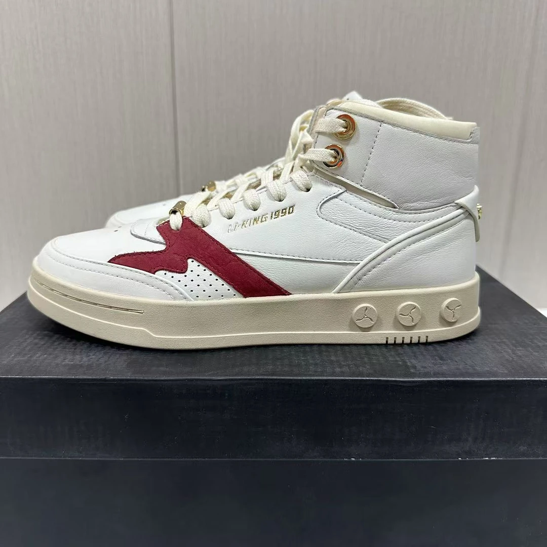 （直播）LINING1990女士001经典复古运动板鞋厚底小白鞋ALJS072