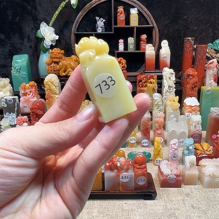 寿山石印石寿山石印章