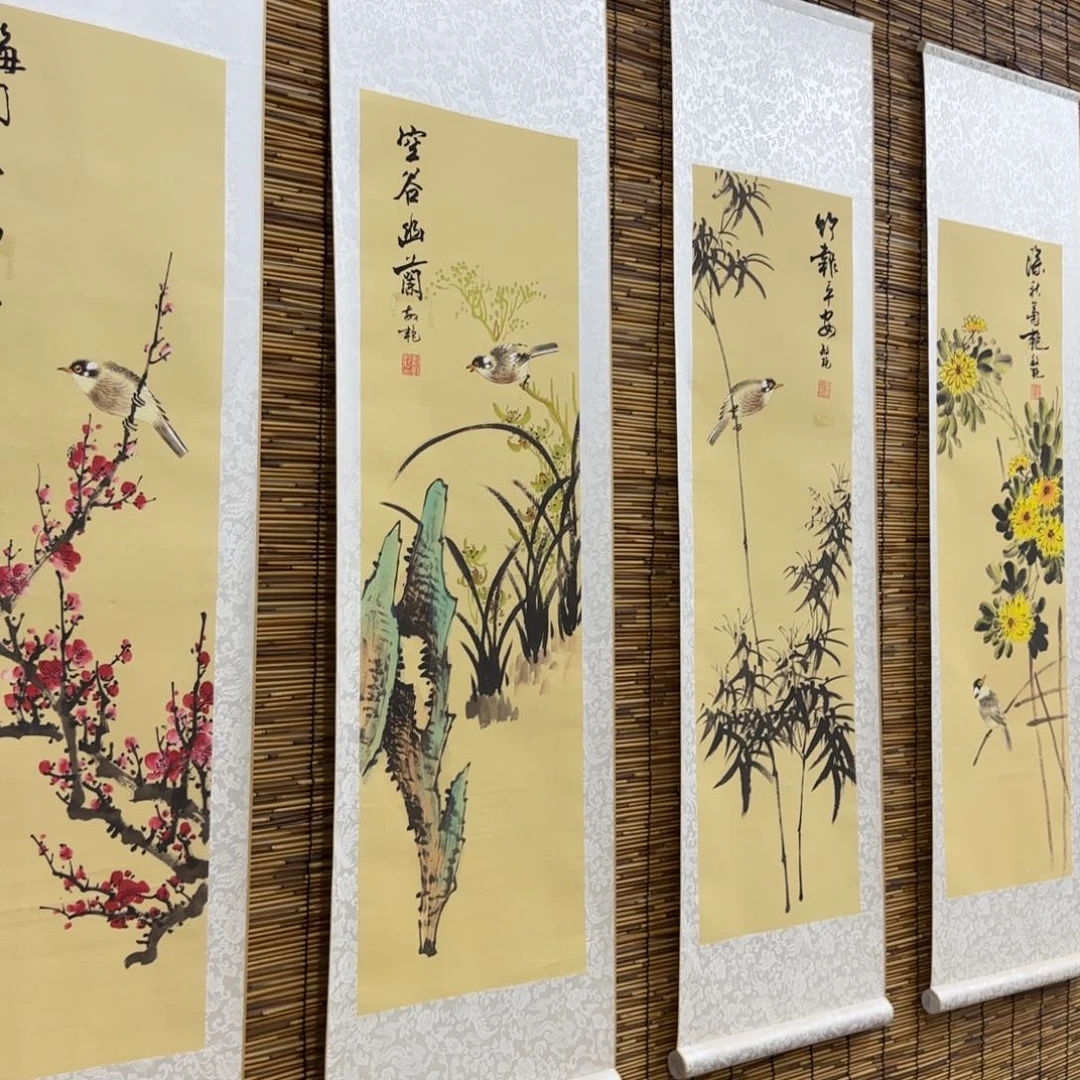 国画QB四幅一套作品！带证书！只限一单