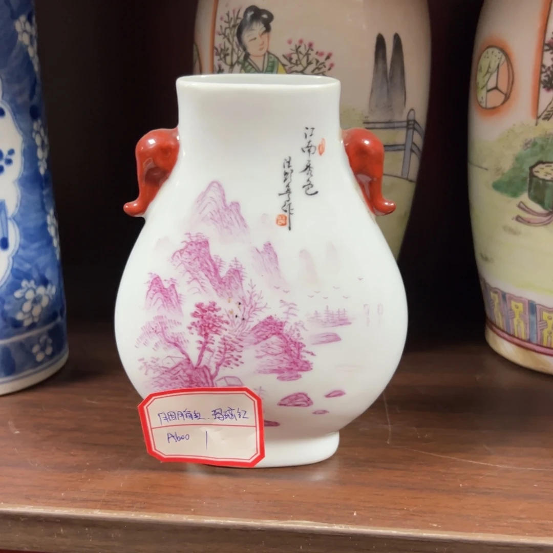 瓷片发发发发发发发发发