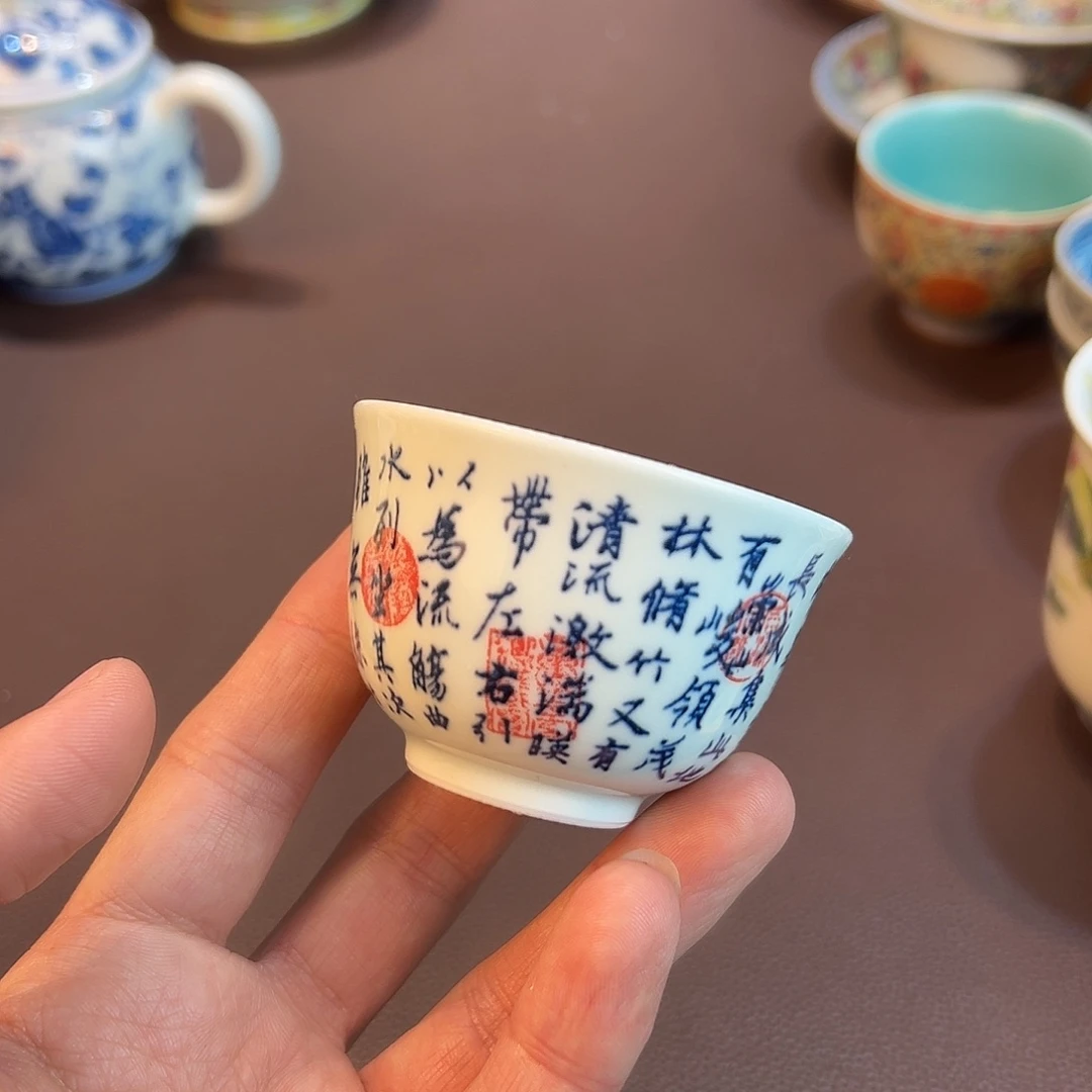 陶瓷陶瓷陶瓷茶具