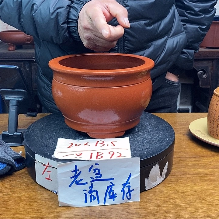 紫砂花盆货号一只JB92