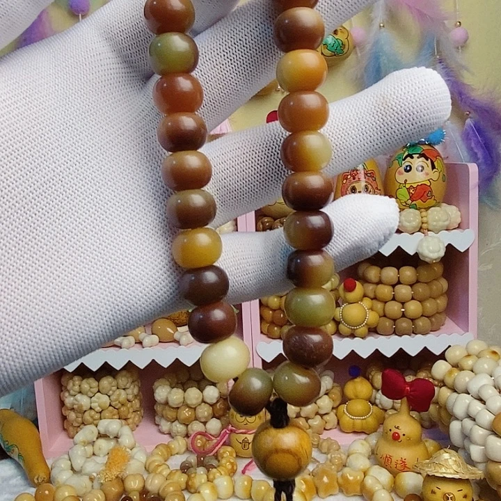 开播福利菩提手持