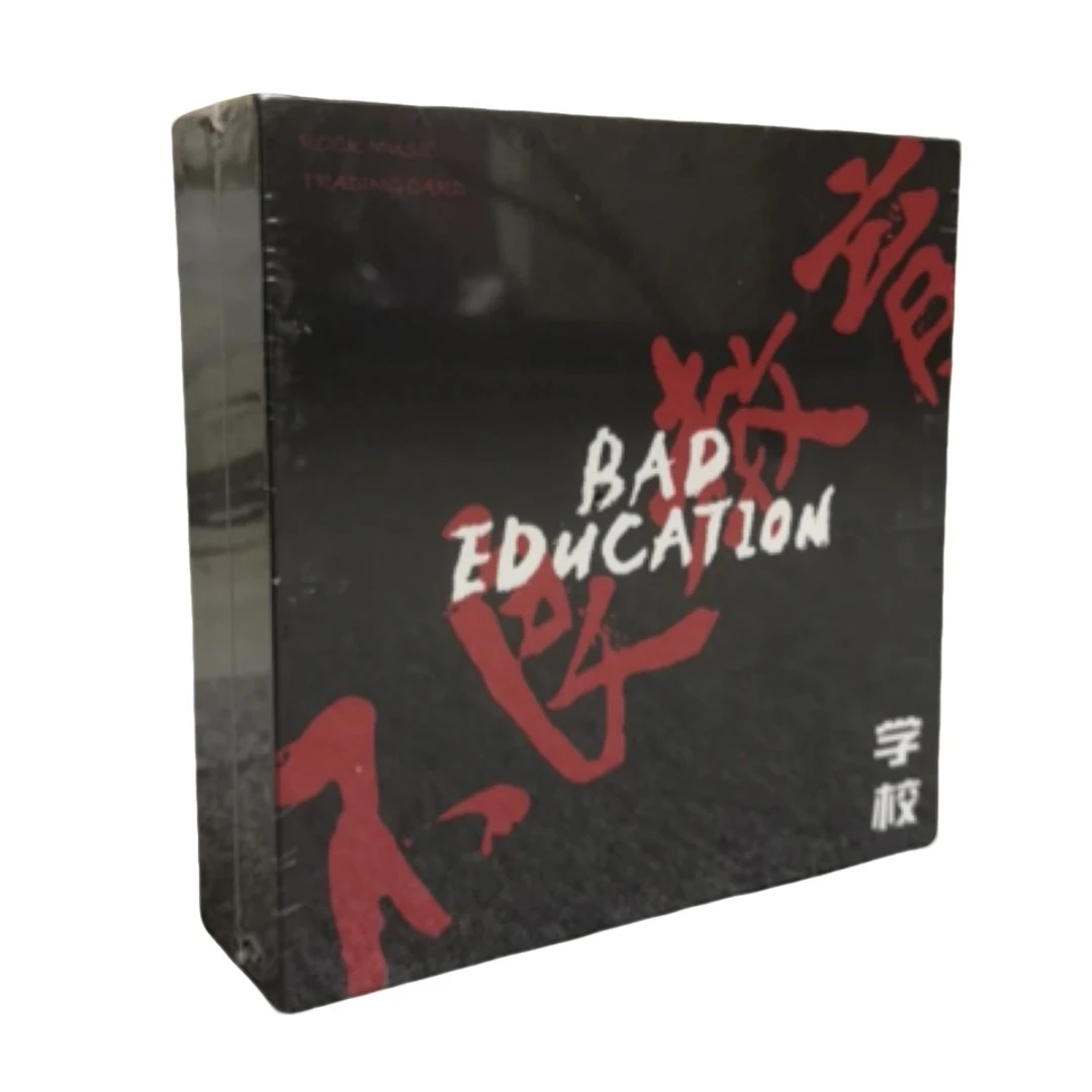 不良教育 乐队 蛙厂 school 联合发行 乐队的夏天  默认代拆 盲盒