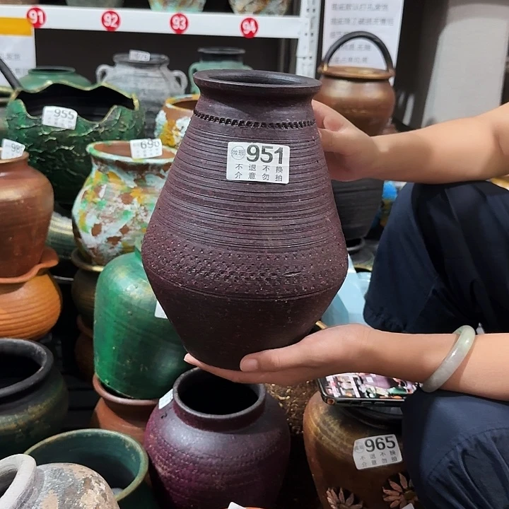 瑕疵紫色小口951高度25口径9